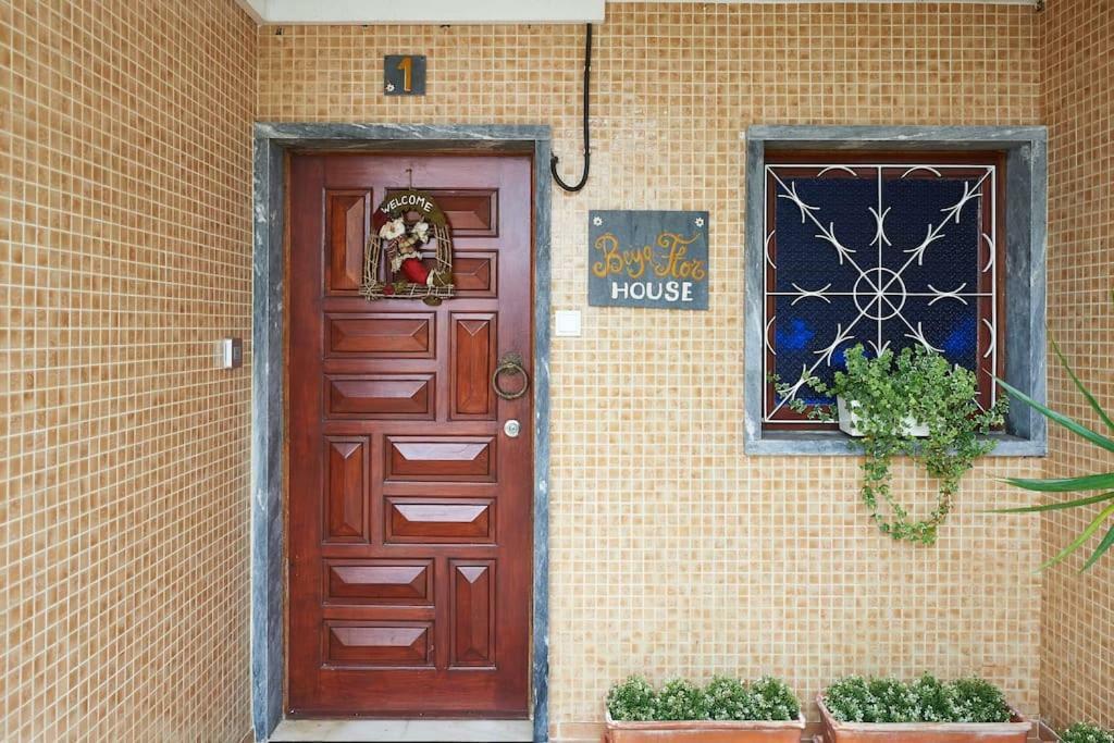 Вилла Beija-Flor House Рибамар Экстерьер фото
